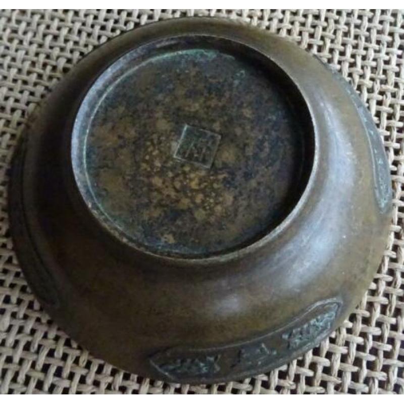 Antieke bronzen schaal met Chinese tekens ca. 1900