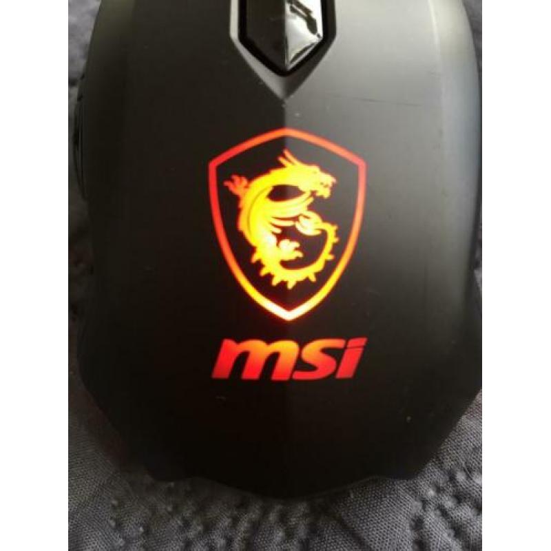 Msi gaming mouse