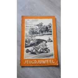 Te koop 2x jeugdjuweel.