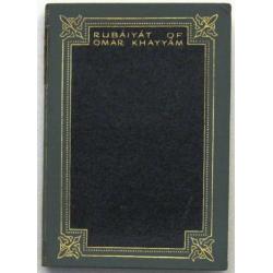 Rubaiyat (n.d.) Omar Khayyam - Willy Pogany (illustrator)