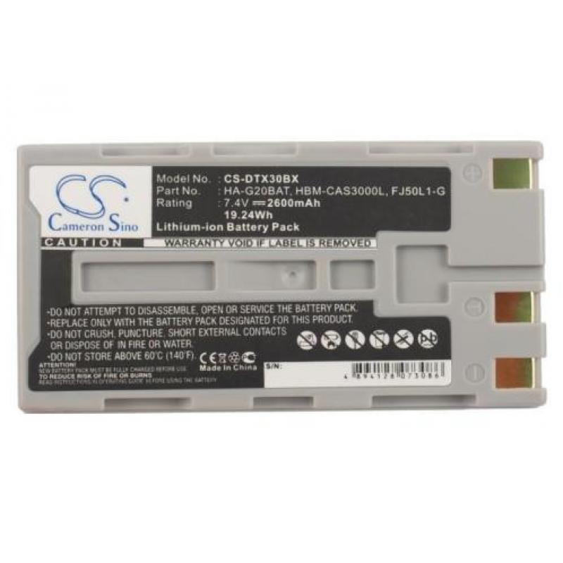 CS Accu Batterij voor Casio IT-9000 - 2600mAh 7.4V