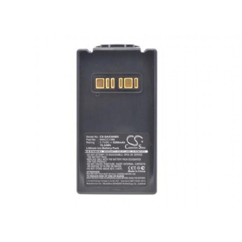 Accu Batterij Datalogic Falcon X3 - 5200mAh - CS-DAX300BX...