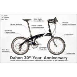 Dahon Anniversary