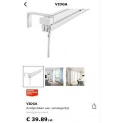 Paneelgordijnen Ikea Tupplur